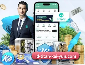 开云体育 APP | kaiyun